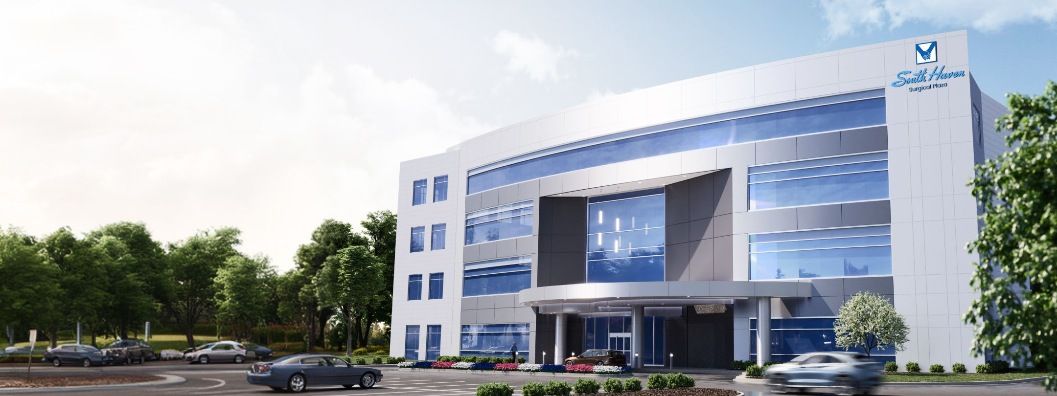 South Haven Surgical Plaza Banner